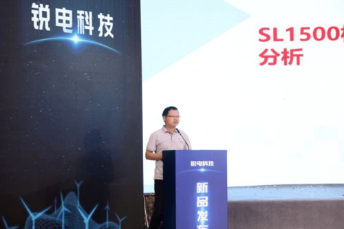 華銳風電與銳電科技攜手推出風電機組二次開發新產品，引領風電技術創新