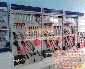 百仕特圖輕型貨架區(qū)技術(shù)開發(fā) 賦能母嬰零售的高效存儲解決方案