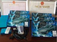 供應(yīng)海南市場(chǎng) 甲醇汽車(chē)控制器 – 創(chuàng)新安全與未來(lái)動(dòng)力